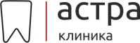 Стоматологическая клиника «Астра клиника» Стоматологическая клиника «Астра клиника»